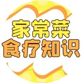 和尚魚最忌三種水果，?? 和尚魚遇上這3種水果=健康隱患！