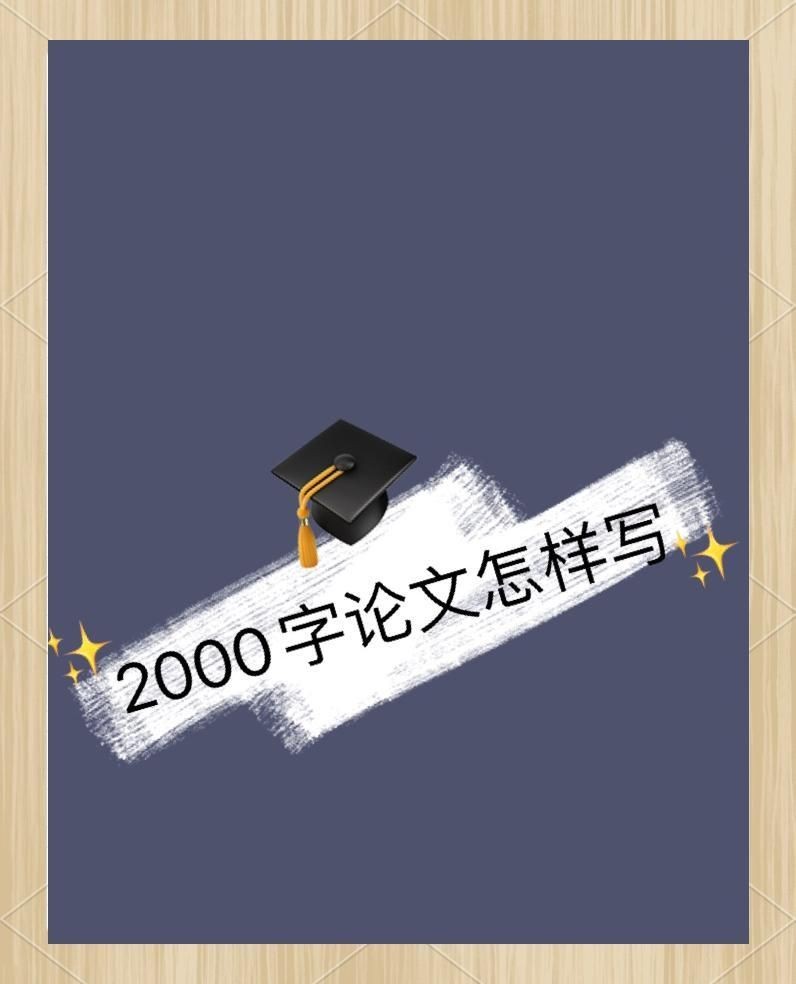 中衛魚缸定做，中衛專業