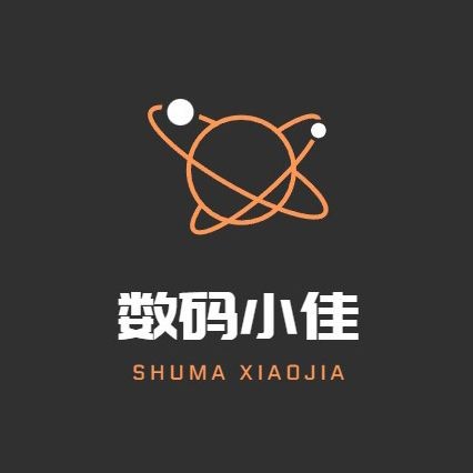華為新品官宣7月30日開(kāi)售，華為重磅新品定檔7月30日！正式開(kāi)
