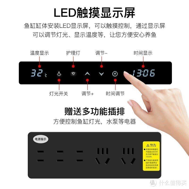 漢霸魚缸建議買嗎，實測分享漢霸魚缸真的值得入手嗎？優(yōu)缺點全解析