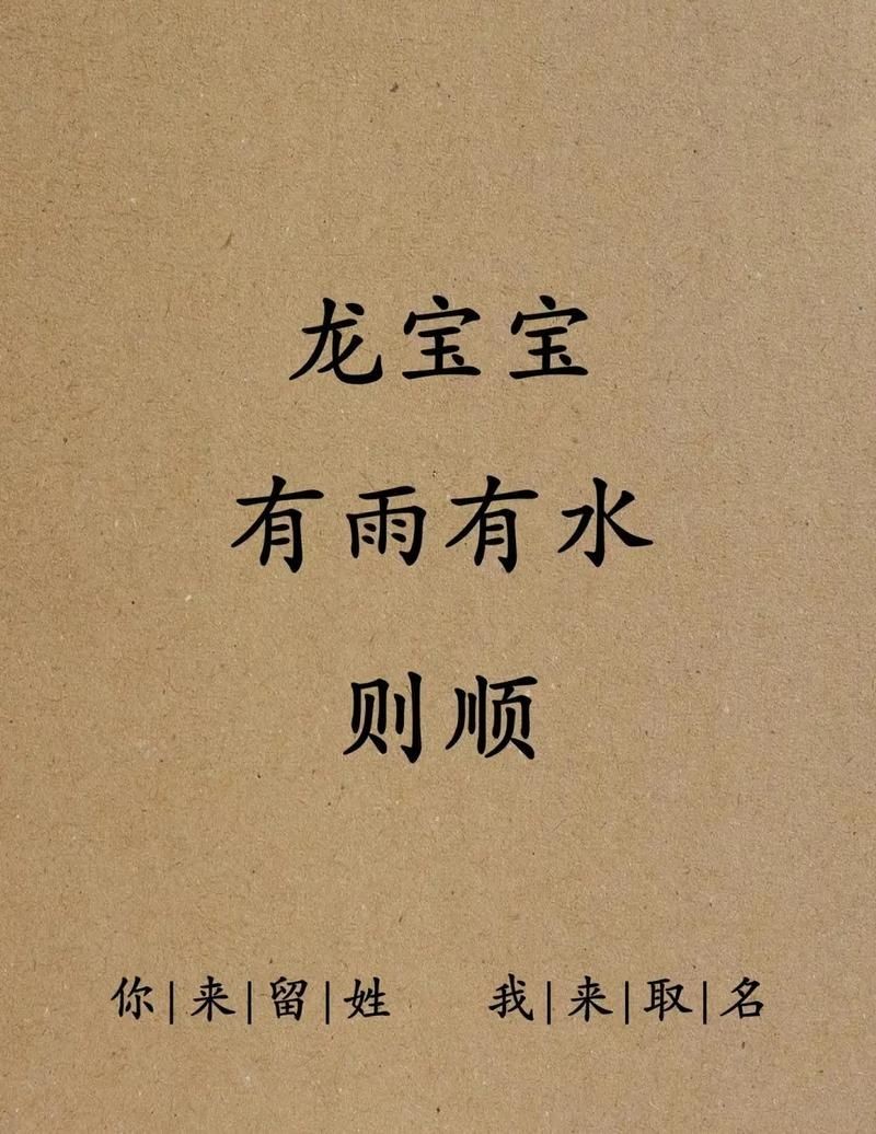 龍魚撞缸通常不是吉兆，而是需要關注的健康或環境信號，龍魚撞缸是吉兆嗎？