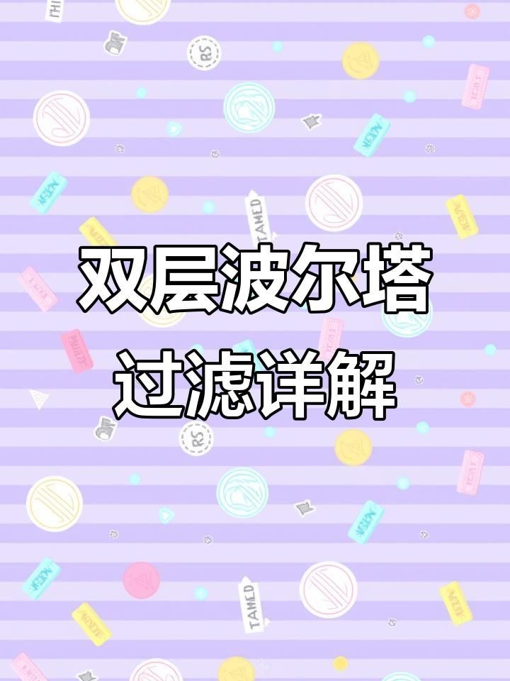 吉祥九鼎魚缸和久鼎魚缸的區別，深度解析，吉祥九鼎魚缸與久鼎魚缸的核心差異