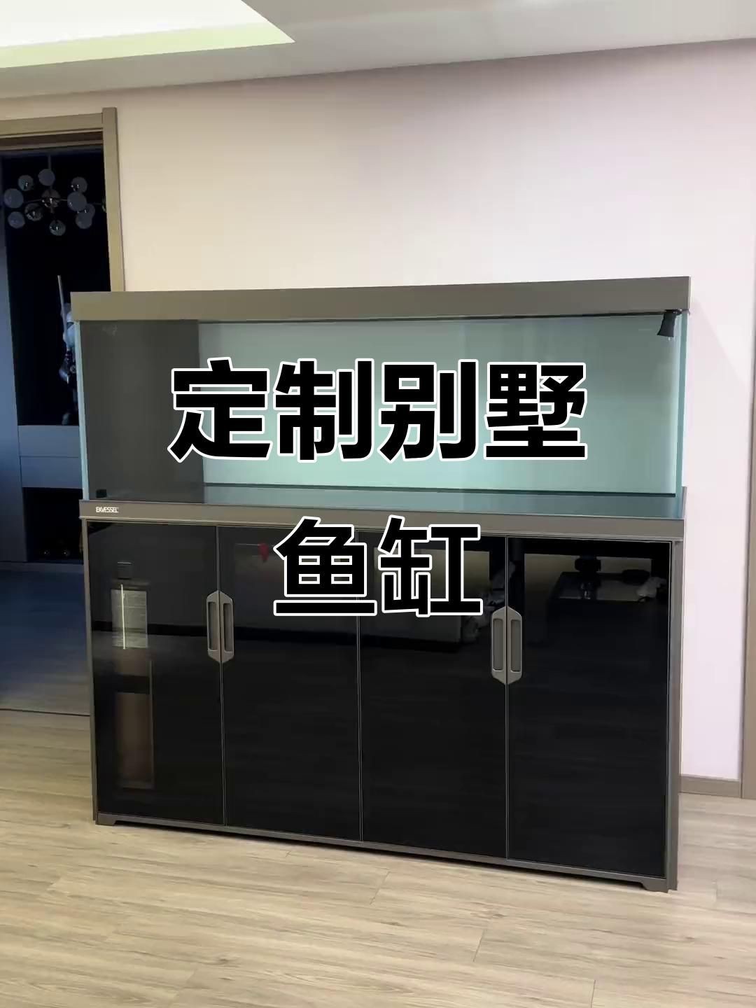 吉祥九鼎魚缸和久鼎魚缸的區別，深度解析，吉祥九鼎魚缸與久鼎魚缸的核心差異