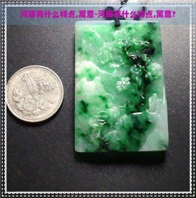 魚鰓內翻手術風險有多大？，魚鰓內翻手術的風險有多大？