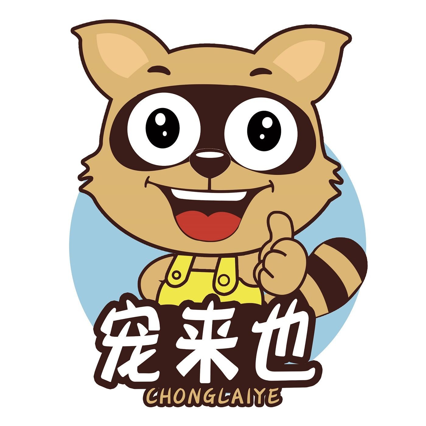 和尚魚公母最簡單三個步驟，三步速辨和尚魚公母，超簡單實用技巧！