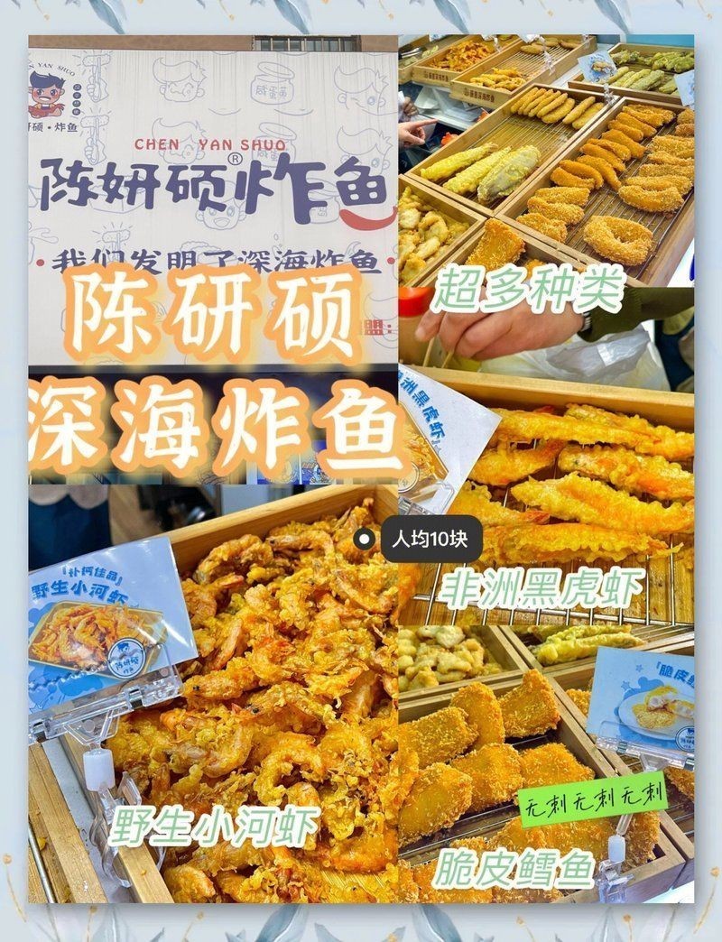 商丘龍魚店，商丘人氣爆棚的龍魚專賣店，開啟你的奇幻水族之旅 商丘龍魚店，商丘人氣爆棚的龍魚專賣店，開啟你的奇幻水族之旅 全國水族館企業名錄 第5張