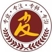 各種斑的區別圖解，常見色斑類型高清對比圖解