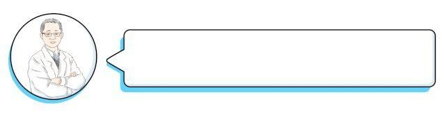 各種斑的區別圖解，常見色斑類型高清對比圖解