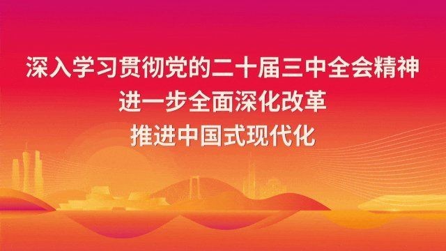 廣東鱭魚圖片，廣東鱭魚高清實拍圖片