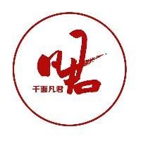 華人去新加坡好混嗎，華人移居新加坡生存現(xiàn)狀，機遇與挑戰(zhàn)并存的真實體驗 華人去新加坡好混嗎，華人移居新加坡生存現(xiàn)狀，機遇與挑戰(zhàn)并存的真實體驗 全國水族館企業(yè)名錄 第6張