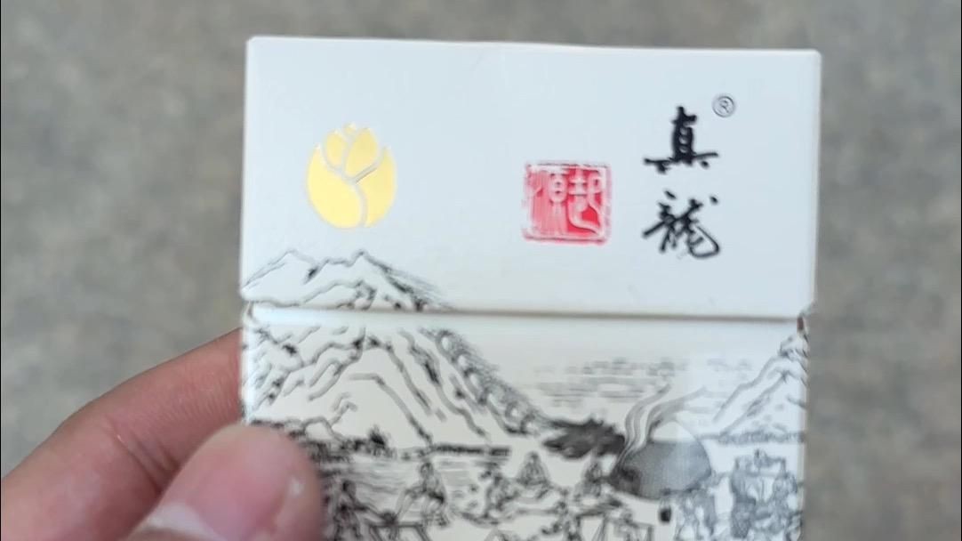 廣西真龍最好抽的5款煙，盤點廣西真龍口碑