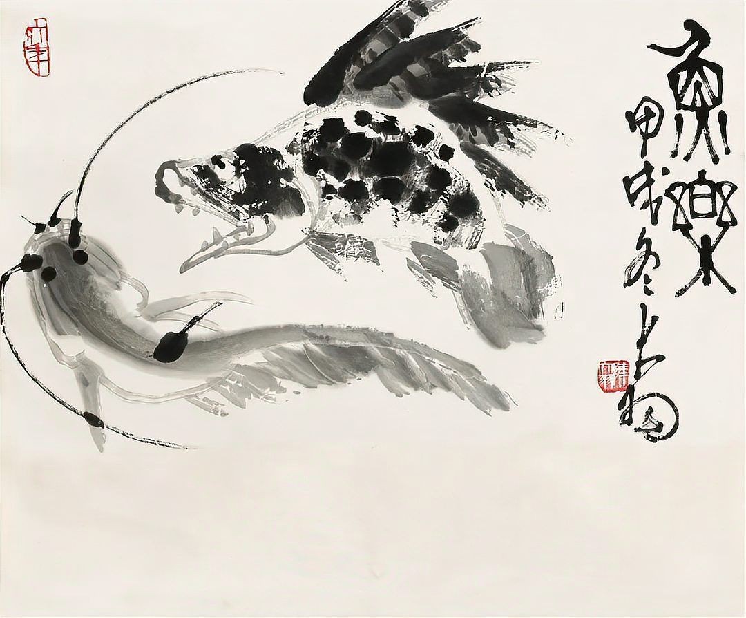 國畫魚寫意，墨趣橫生，國畫寫
