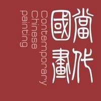 國畫魚寫意，墨趣橫生，國畫寫