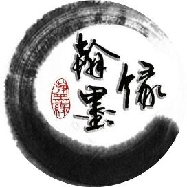 國畫魚寫意，墨趣橫生，國畫寫