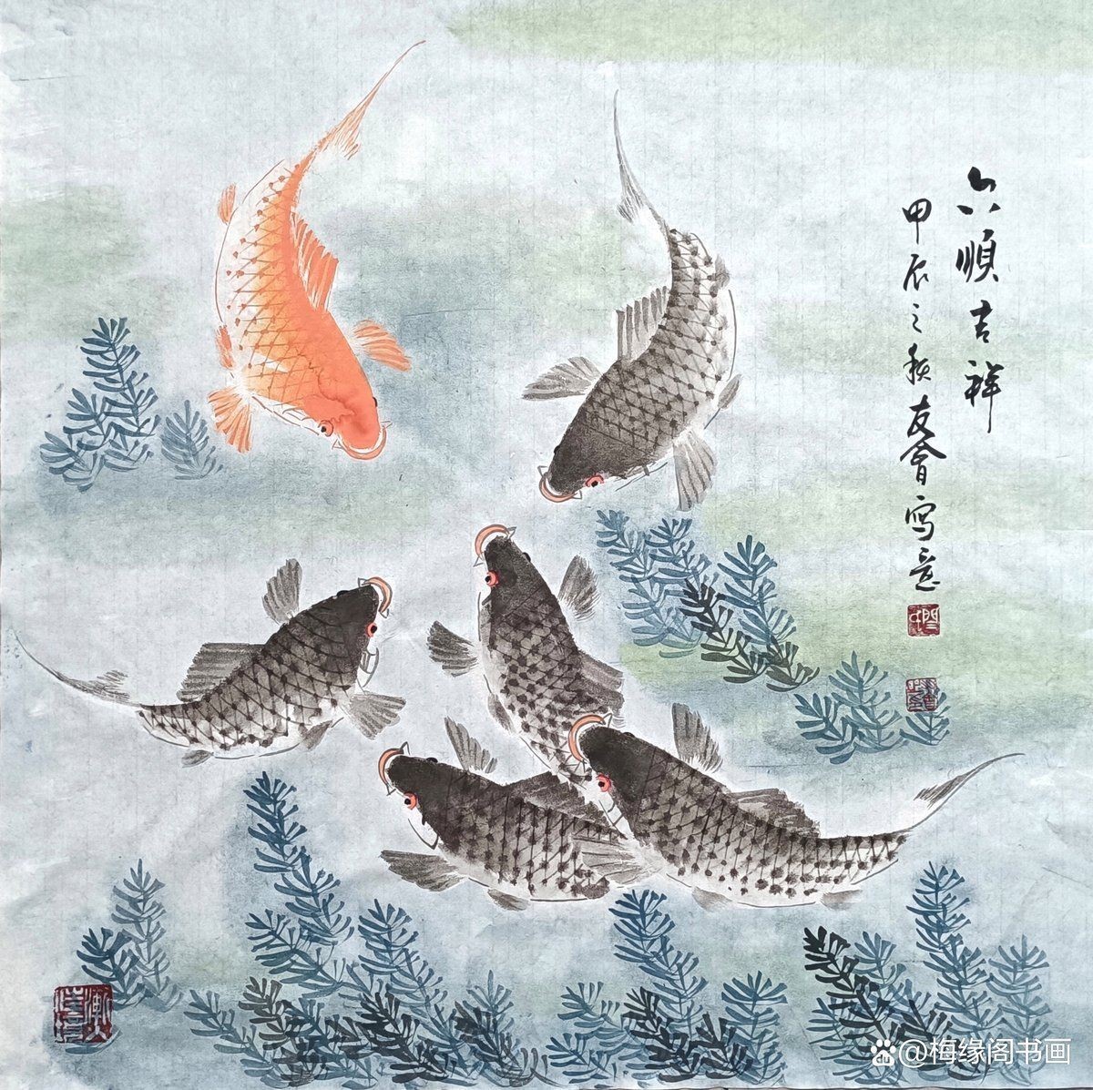 國畫魚寫意，墨趣橫生，國畫寫