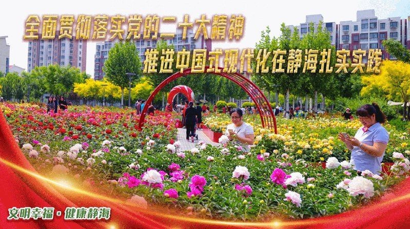 健康水族創始人，健康水族創始人，解鎖生態養魚的健康密碼 健康水族創始人，健康水族創始人，解鎖生態養魚的健康密碼 全國水族館企業名錄 第2張