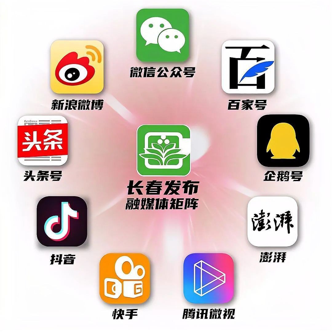 吉林水族店，吉林專業水族店｜精品觀賞魚·定制魚缸·一站式服務