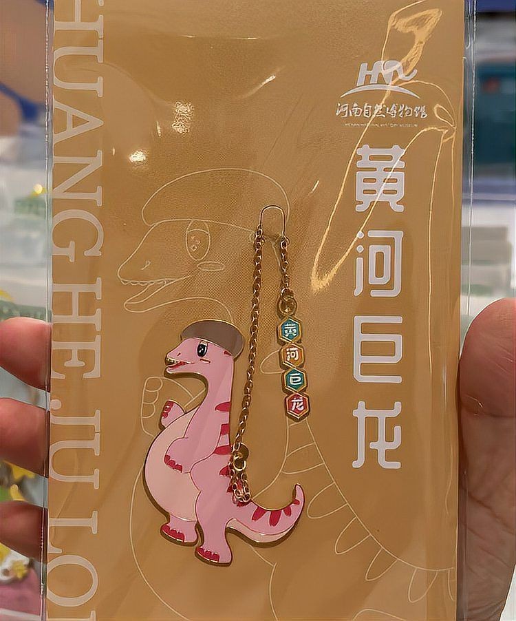 恐龍擺件最旺三個地方，??恐龍擺件招財攻略，家中這三處 恐龍擺件最旺三個地方，??恐龍擺件招財攻略，家中這三處 龍魚百科 第4張
