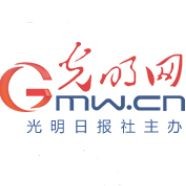 國內電商公司排名，2025年中國十大電商平臺競爭力榜單出爐！ 國內電商公司排名，2025年中國十大電商平臺競爭力榜單出爐！ 全國水族館企業名錄 第8張