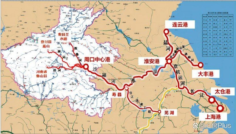 河南一二水族分布圖最新版，河南水族分布全域解析——最新版 河南一二水族分布圖最新版，河南水族分布全域解析——最新版 龍魚論壇 第11張