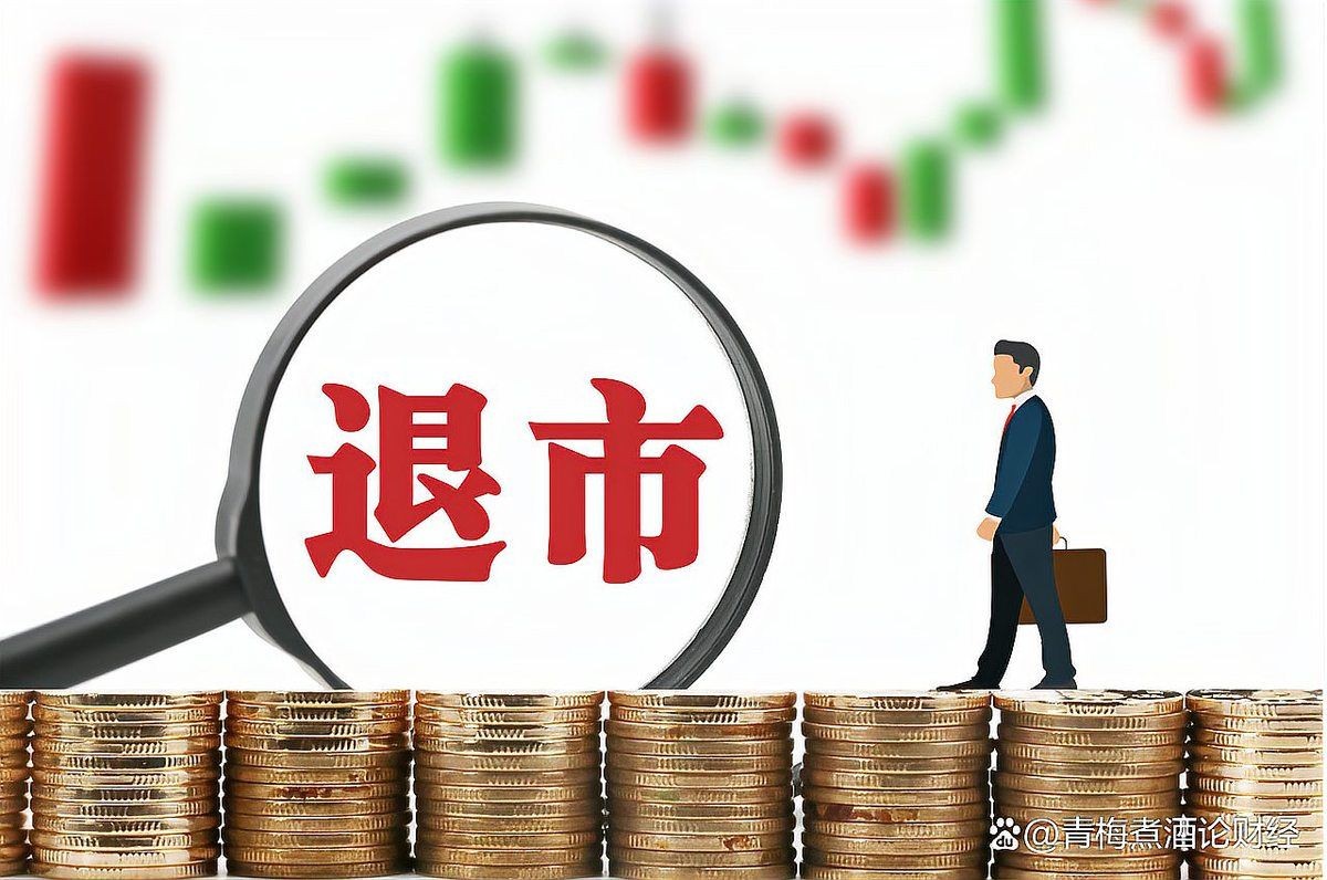 國聯(lián)水產(chǎn)2025年會(huì)sT嗎，國聯(lián)水產(chǎn)2025年是否存在被實(shí)施ST風(fēng)險(xiǎn)