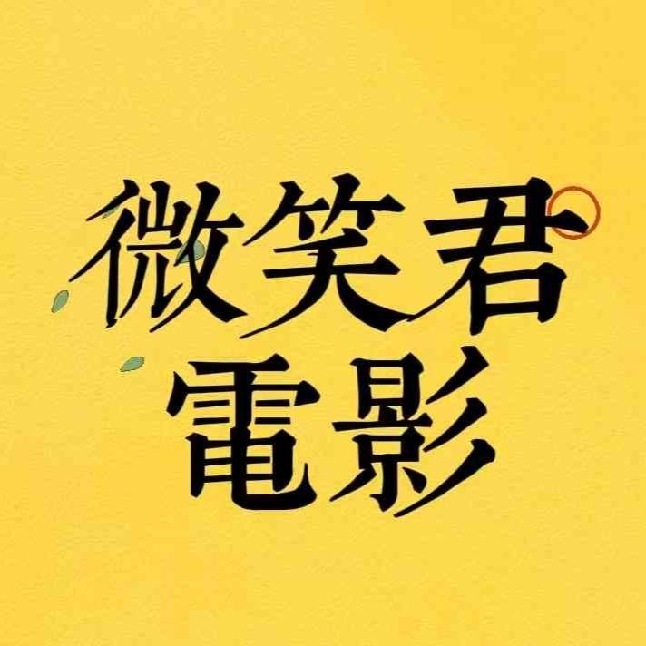漢尼拔請客吃的都是人嗎，漢尼拔宴席之謎，那些令人膽寒的佳肴