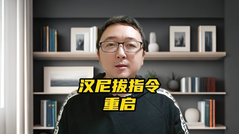 漢尼拔請客吃的都是人嗎，漢尼拔宴席之謎，那些令人膽寒的佳肴