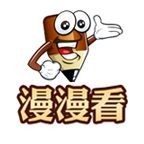 巨齒鯊1中文版，巨齒鯊1，中文版震撼