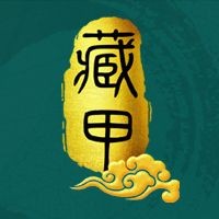 和尚吃魚會帶來運氣嗎，和尚破戒食魚，真能招來好運