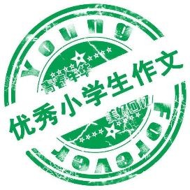 河豚專用斑馬狗頭魚，揭秘，河豚竟以斑馬狗頭魚為專屬御用食材