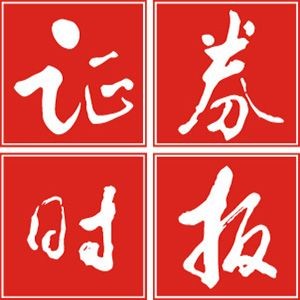 光特億科技最厲害三個部門，揭秘光