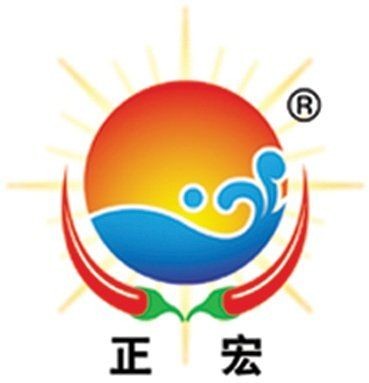 河南辣椒種子哪個(gè)牌子好，河南