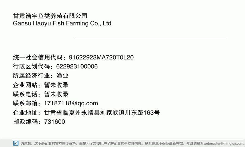 臨夏州魚缸維護，臨夏州專業(yè)