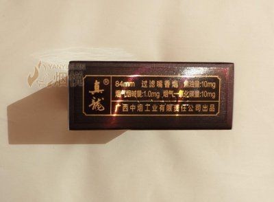 廣西煙草品牌及價格，廣西本土煙草品牌盤點及各