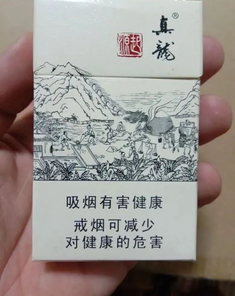 廣西煙草品牌及價格，廣西本土煙草品牌盤點及各