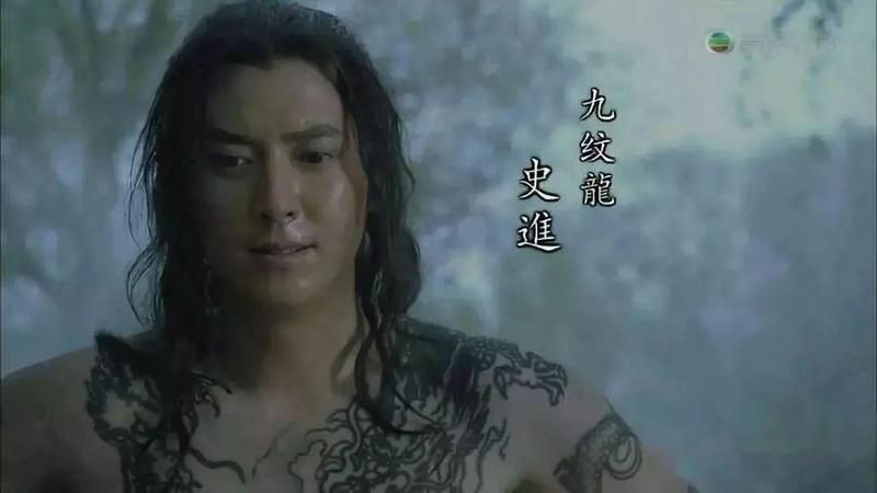九紋龍最稀有的三個顏色，揭秘九紋龍三大頂級