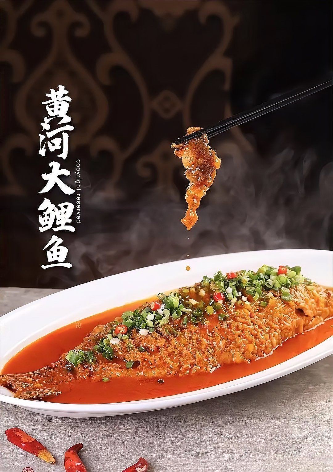 河南十大名魚，盤點河南十大名魚，解鎖中原水域美味密碼！