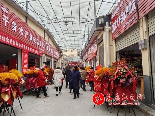 安康魚缸批發(fā)市場，安康大型專業(yè)魚缸批發(fā)市場-水