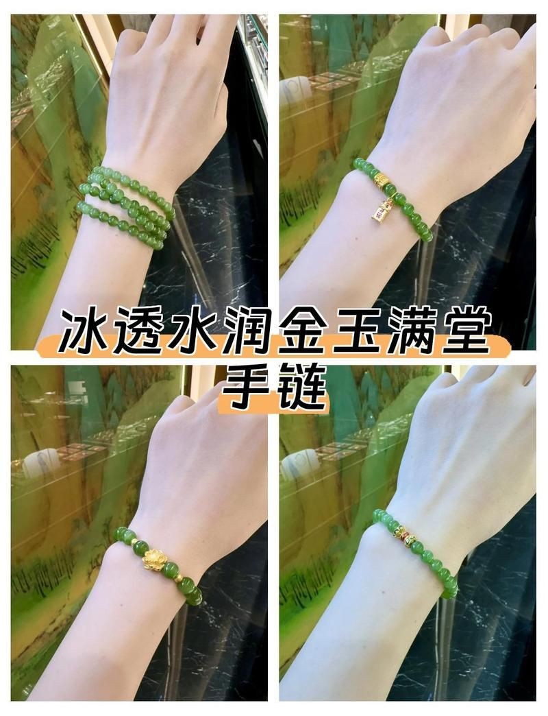 和田玉足金，和田玉鑲足金臻品，傳世美玉與富貴金 和田玉足金，和田玉鑲足金臻品，傳世美玉與富貴金 全國水族館企業(yè)名錄 第12張