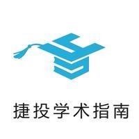 海洋館幾個小時能逛完，? 揭秘！游覽海洋館究竟需要