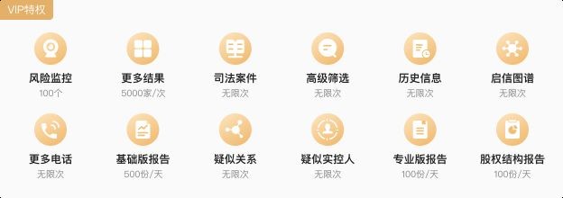 河南寶鉆撐起180億生意，河南寶鉆產業崛起，鑄就18