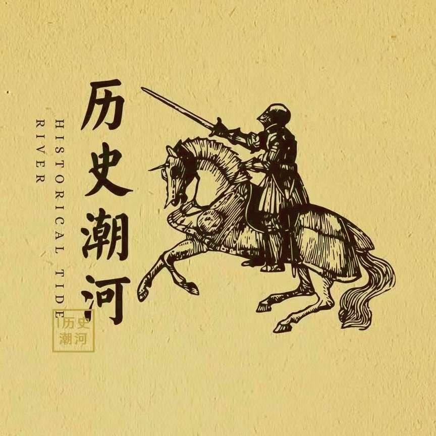 詳細閱讀:古代人見過鯊魚嗎,揭秘古代人與鯊魚的邂逅,歷史 古代人見過鯊魚嗎,揭秘古代人與鯊魚的邂逅,歷史