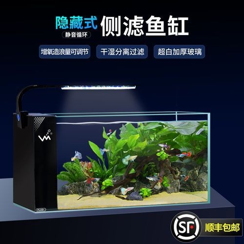 家庭小型魚缸圖片，精選家庭小型