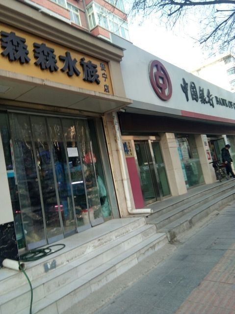 蘭州水族店，蘭州人氣爆棚的水族店精選