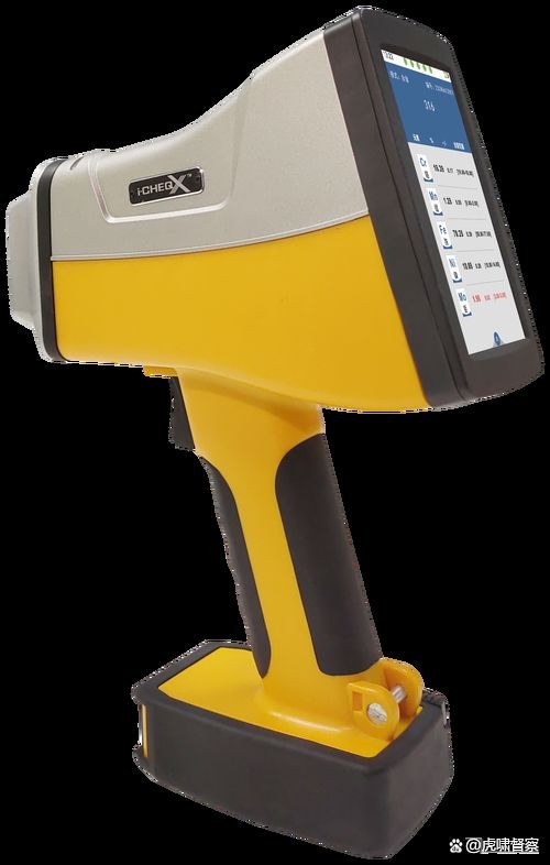 光特億Q2ph檢測儀怎么樣，光特億Q2ph檢測儀實測解析，