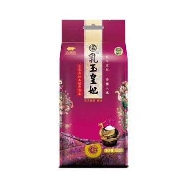 紅龍魚今天成交價格，今日紅龍魚實時成交價格行情