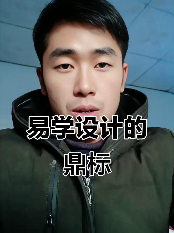 吉祥九鼎屬于什么檔次，深度解析，吉祥九鼎