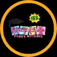 世界上最貴的魚排名，盤點(diǎn)全球