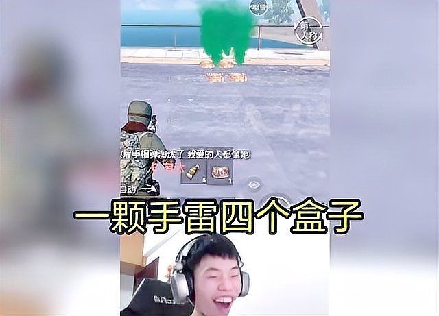和平精英鯊魚主播,和平 龍魚論壇 第8張 和平精英鯊魚主播,和平 和平精英鯊魚主播,和平 龍魚論壇 第8張