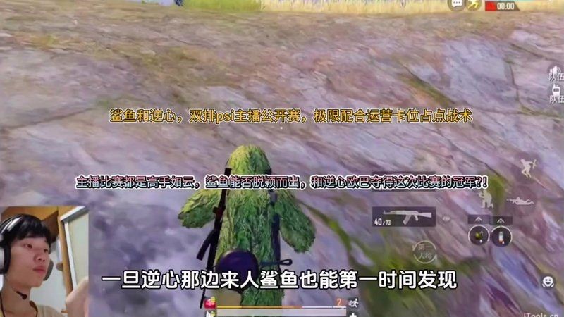和平精英鯊魚主播,和平 龍魚論壇 第10張 和平精英鯊魚主播,和平 和平精英鯊魚主播,和平 龍魚論壇 第10張